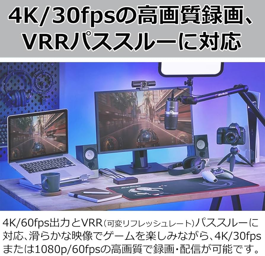 Amazon.co.jp: avermedia キャプチャーボード switch対応 LIVE GAMER